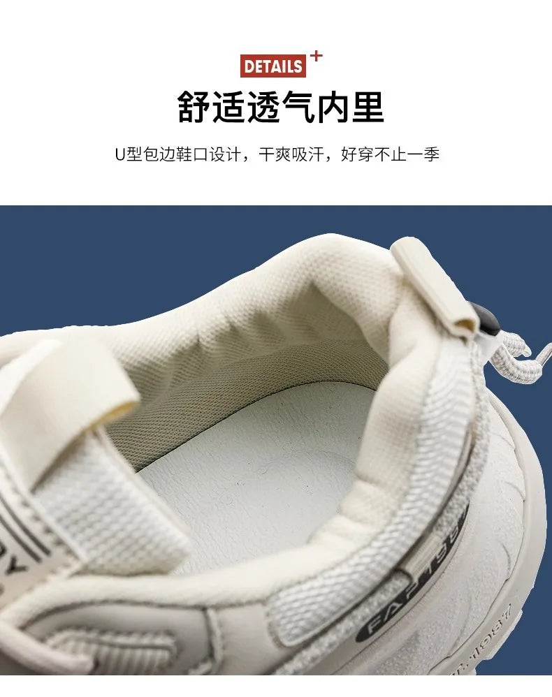 Men's Summer Running Shoes – Breathable, Comfortable & Height-Boosting Sneakers