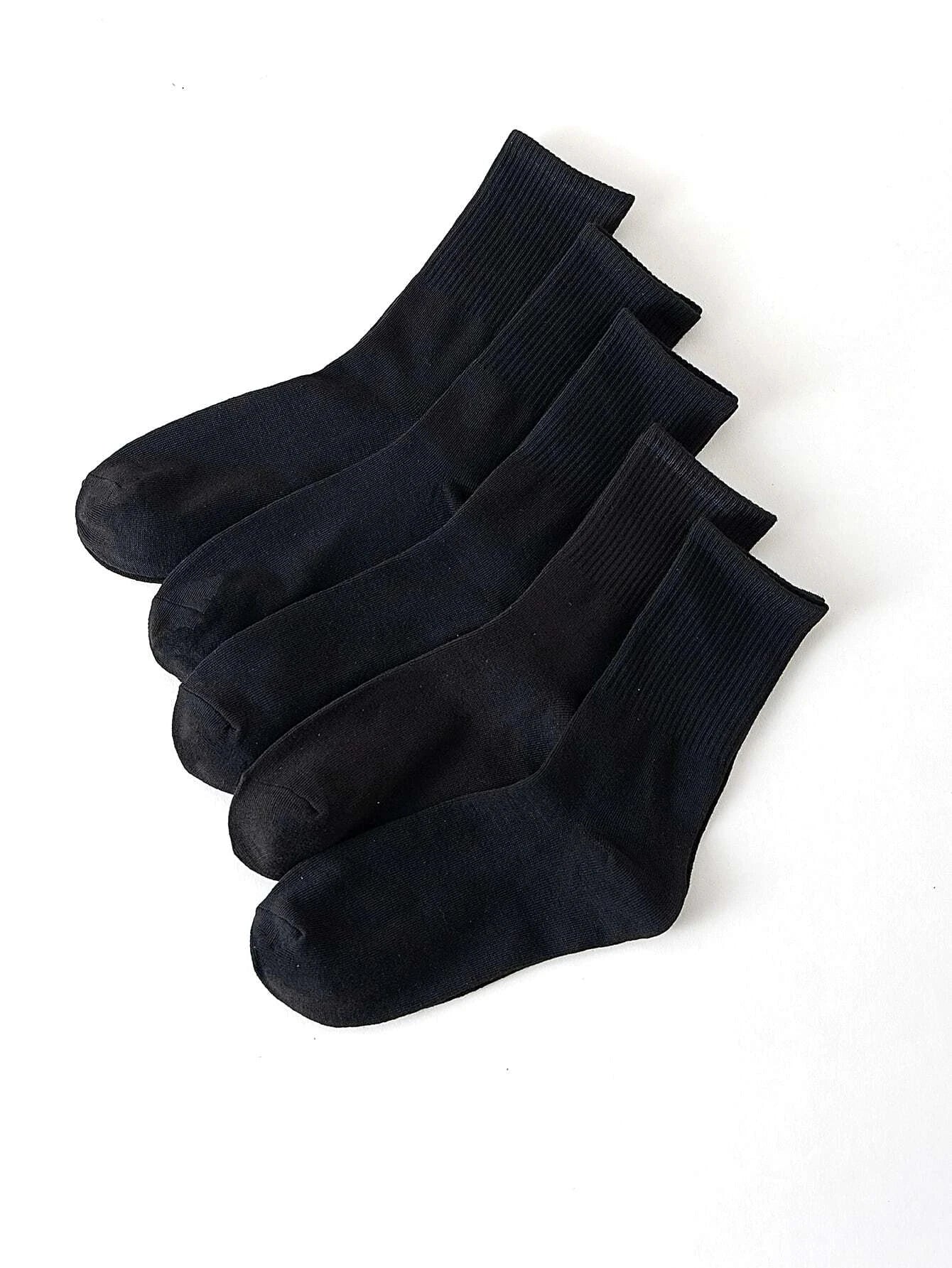 5 Pairs Women's Solid Color Socks – Breathable, Odor-Resistant & Comfortable