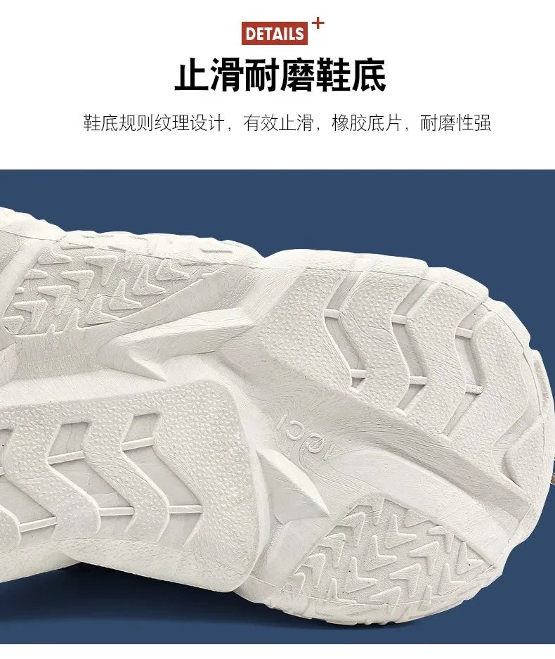Men's Summer Running Shoes – Breathable, Comfortable & Height-Boosting Sneakers