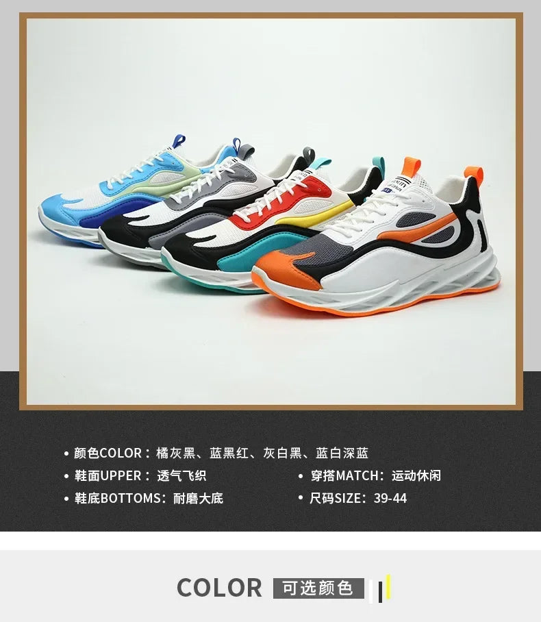 Men's Trendy Sports Shoes – Cushioned, Breathable Running & Walking Sneakers