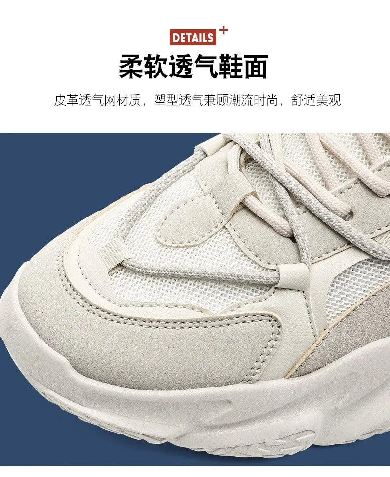 Men's Summer Running Shoes – Breathable, Comfortable & Height-Boosting Sneakers