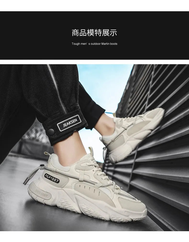 Men's Summer Running Shoes – Breathable, Comfortable & Height-Boosting Sneakers