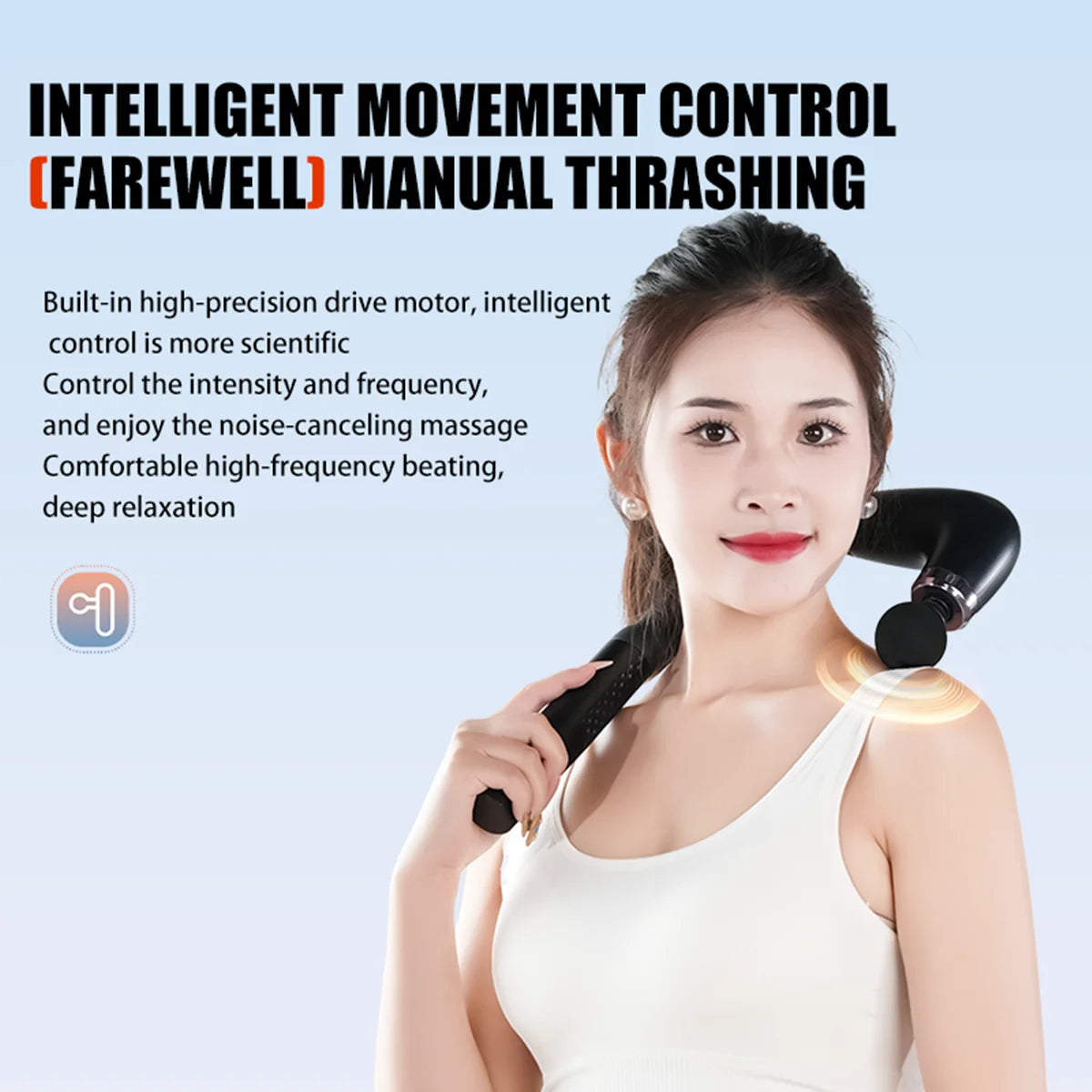 Electric Fascia Gun Massager